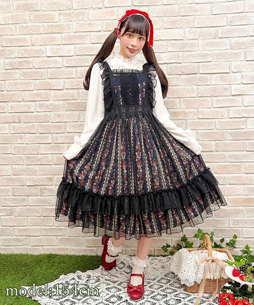 ドットチュールエプロン | kawaii | axes femme online shop ドットチュールエプロン | kawaii | axes femme online shop