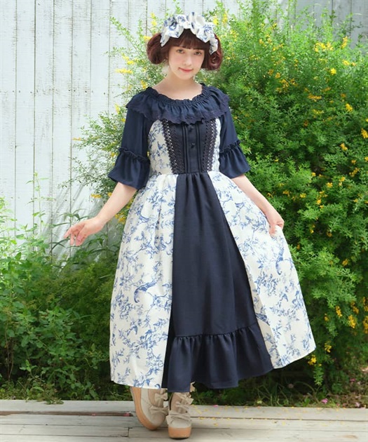 メイリンジャンパースカート | kawaii | axes femme online shop