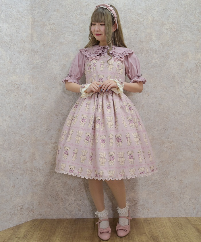 新色フラッフィベアジャンスカ | kawaii -outlet- | axes femme 公式