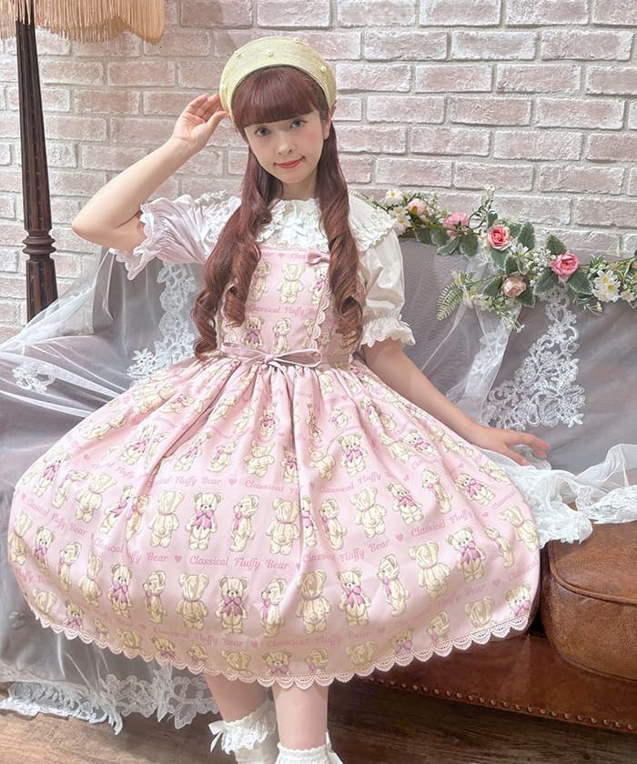 新色フラッフィベアジャンスカ | kawaii -outlet- | axes femme 公式