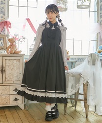 フリルデザインキャミワンピース | outlet | axes femme online shop