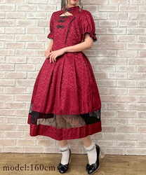 チャイナ釦ジャガードワンピ | outlet | axes femme online shop チャイナ釦ジャガードワンピ | outlet | axes femme online shop
