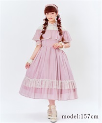 ブリーズワンピース | outlet | axes femme online shop
