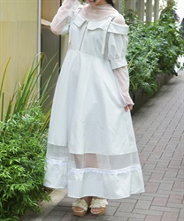 オフショル風ストライプワンピース【二次予約】(白-F)