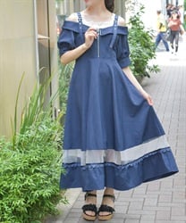 オフショル風ストライプワンピース【二次予約】