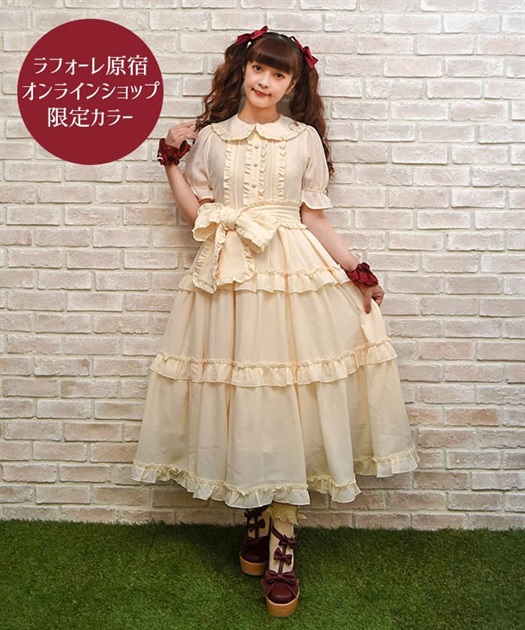 ロマンティックフリルワンピ | レディース服・レディース ロマンティックフリルワンピ | レディース服・レディース