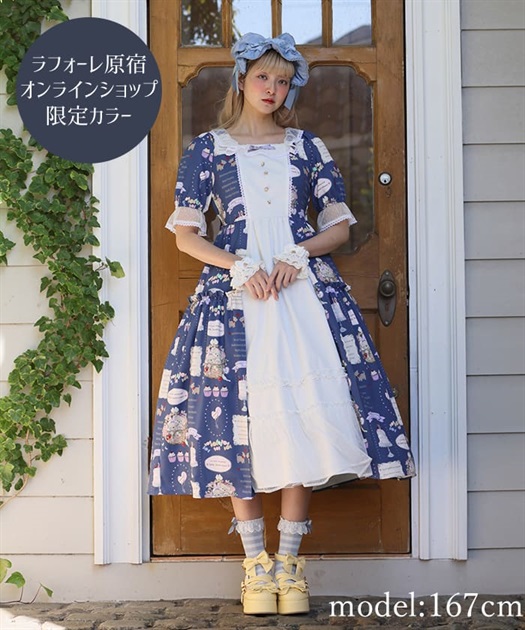 10thアニバーサリーワンピース | kawaii | axes femme 10thアニバーサリーワンピース | kawaii | axes femme