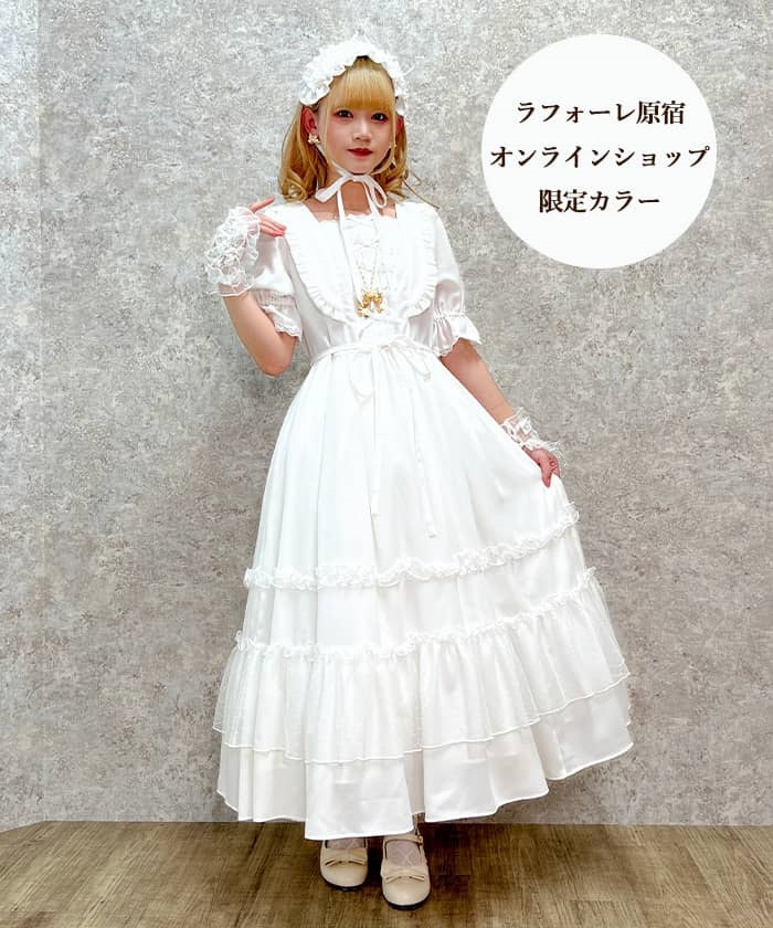 プチリボンワンピース | axes femme 公式オンラインショップ