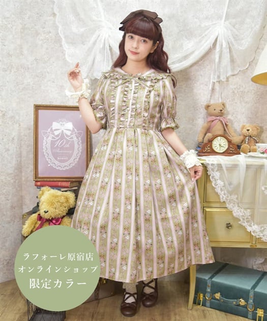 RosyBear柄ワンピース【Web限定商品】【期間限定販売 RosyBear柄ワンピース【Web限定商品】【期間限定販売