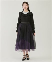 ハイウエストチュールワンピース【期間限定価格】 | outlet ハイウエストチュールワンピース【期間限定価格】 | outlet