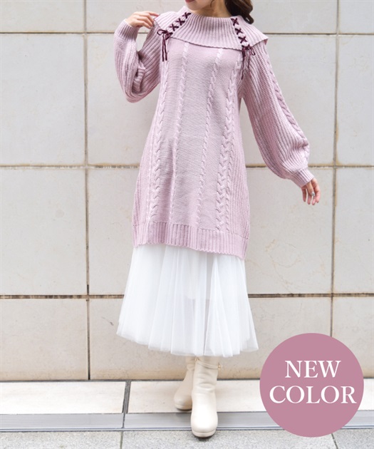W編み上げニットチュニック | outlet | axes femme online shop W編み上げニットチュニック | outlet | axes femme online shop
