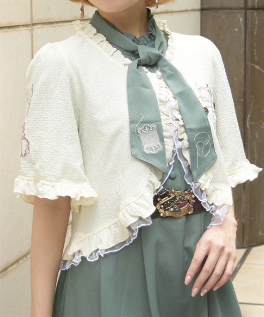 クチュリエールボレロ【WEB先行販売】