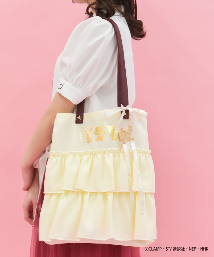 カードキャプターさくら／トートバッグ | axes femme 公式オンライン