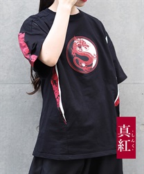 龍×陰陽太極プリントＴシャツ(真紅-M)