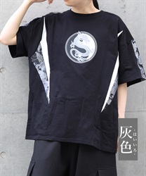 龍×陰陽太極プリントＴシャツ(灰色-M)