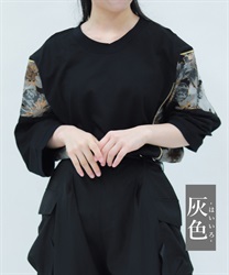 和柄切替Ｔシャツ(灰色-M)