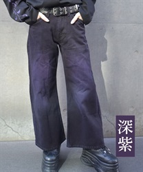 ロゴステッチワイドデニム【2点10%OFF対象商品】(深紫-S)
