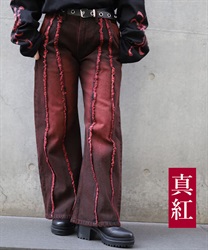ロゴステッチフリンジデニム【2点10%OFF対象商品】(真紅-S)