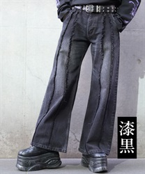 ロゴステッチフリンジデニム【2点10%OFF対象商品】(漆黒-S)