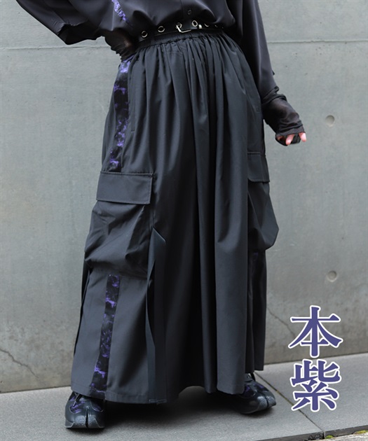 霞柄サイドライン袴パンツ | レディース服・レディース 霞柄サイドライン袴パンツ | レディース服・レディース