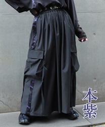 霞柄サイドライン袴パンツ【2点10%OFF対象商品】(本紫-S)
