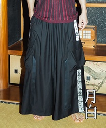 霞柄サイドライン袴パンツ【2点10%OFF対象商品】(月白-S)