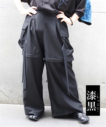 ２ＷＡＹカーゴ袴パンツ(漆黒-S)