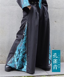 唐草文様ジャガードジップパンツ(孔雀青-S)