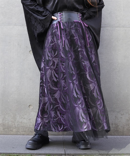 松葉菊ジャガード×チュールスカート