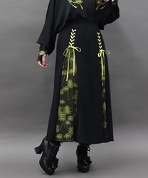 彼岸花切替スカート(金糸雀色-S)