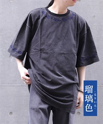 彼岸花刺繍半袖Ｔシャツ【2点10%OFF対象商品】(瑠璃色-M)