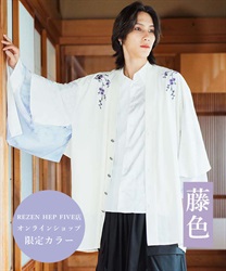 枝垂桜刺繍ケープ羽織【2点10%OFF対象商品】(藤色-M)