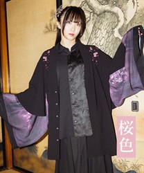 枝垂桜刺繍ケープ羽織 | レディース服・レディースファッション