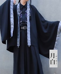 タッセル付ジャガード切替羽織(月白-M)
