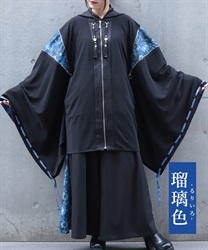 陰陽師×占星ジップ付羽織(瑠璃色-M)