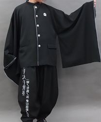 和袖学ラン(月白-M)