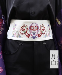 和ネオン刺繍帯ベルト(月白-F)