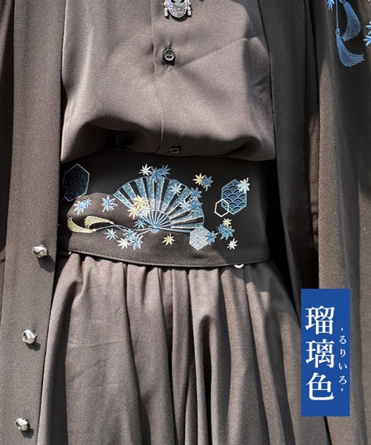紅葉×扇子帯ベルト