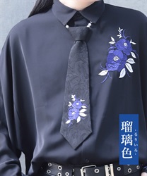椿刺繍ネクタイ(瑠璃色-F)