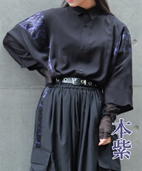 霞柄切替半袖シャツ【2点10%OFF対象商品】(本紫-M)