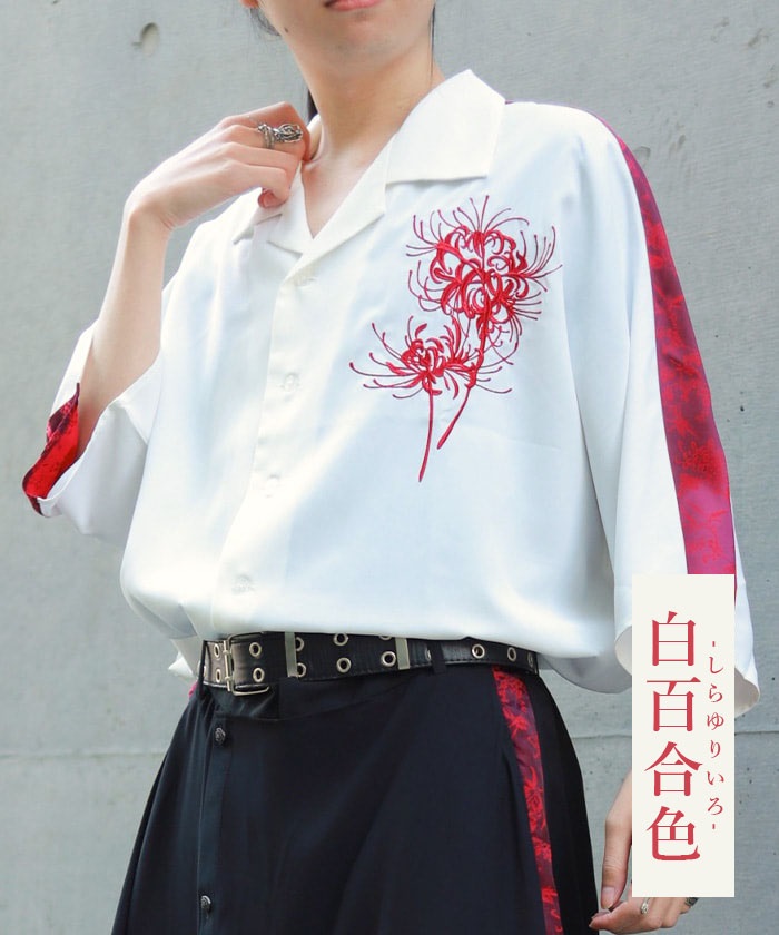 彼岸花刺繍半袖シャツ【予約】 | 衣料 | axes femme online shop 彼岸花刺繍半袖シャツ【予約】 | 衣料 | axes femme online shop