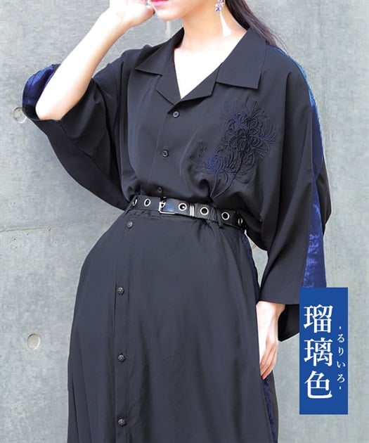 彼岸花刺繍半袖シャツ | REZEN | axes femme online shop 彼岸花刺繍半袖シャツ | REZEN | axes femme online shop