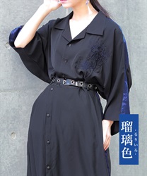 彼岸花刺繍半袖シャツ(瑠璃色-M)