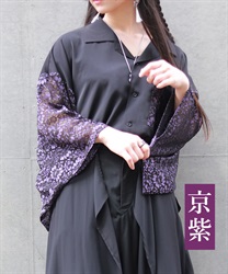 レース切替和袖シャツ【2点10%OFF対象商品】(京紫-M)