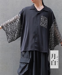 レース切替和袖シャツ【2点10%OFF対象商品】(月白-M)