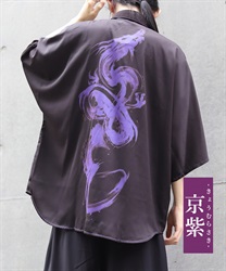 昇龍プリント半袖シャツ【2点10%OFF対象商品】(京紫-M)