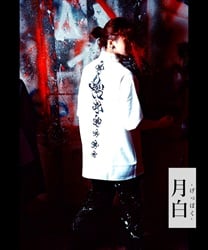 椿テーラー襟ＺＩＰシャツ(月白-M)