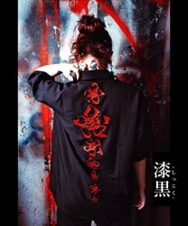椿テーラー襟ＺＩＰシャツ(漆黒-M)