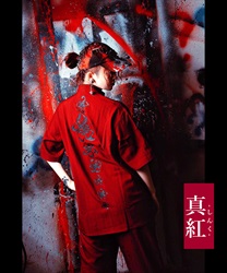 椿スタンド襟ＺＩＰシャツ(真紅-M)