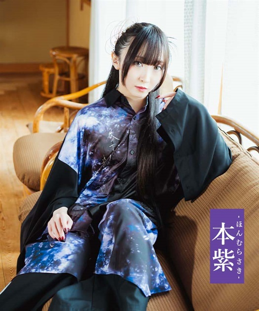 三世の契2WAYシャツ【期間限定価格】 | レディース服 三世の契2WAYシャツ【期間限定価格】 | レディース服